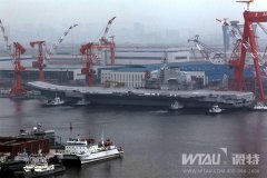微特為改造遼寧號航空母艦貢獻(xiàn)力量