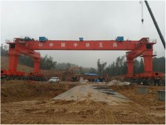 中鐵五局集團的搬梁機安全監控系統通過驗收