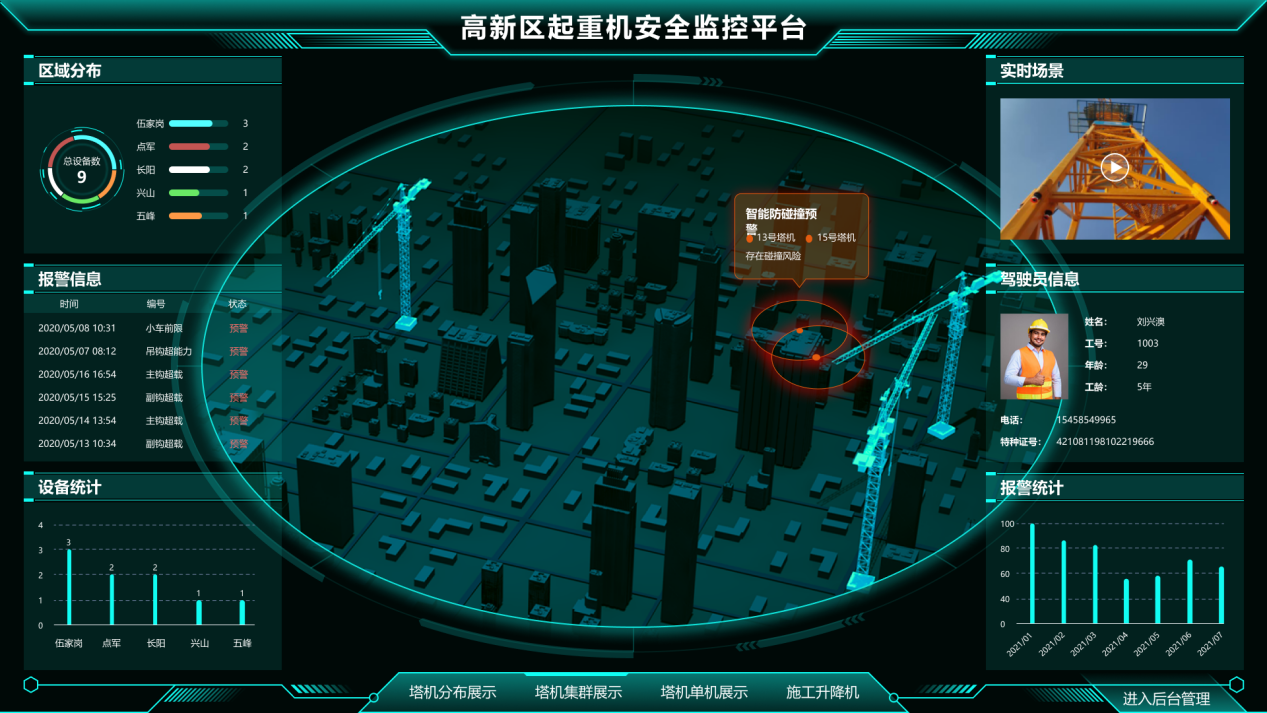 圖片1.png