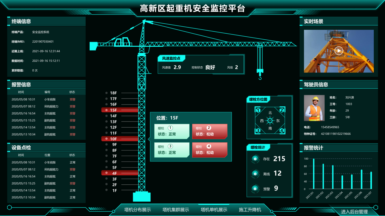圖片1.png