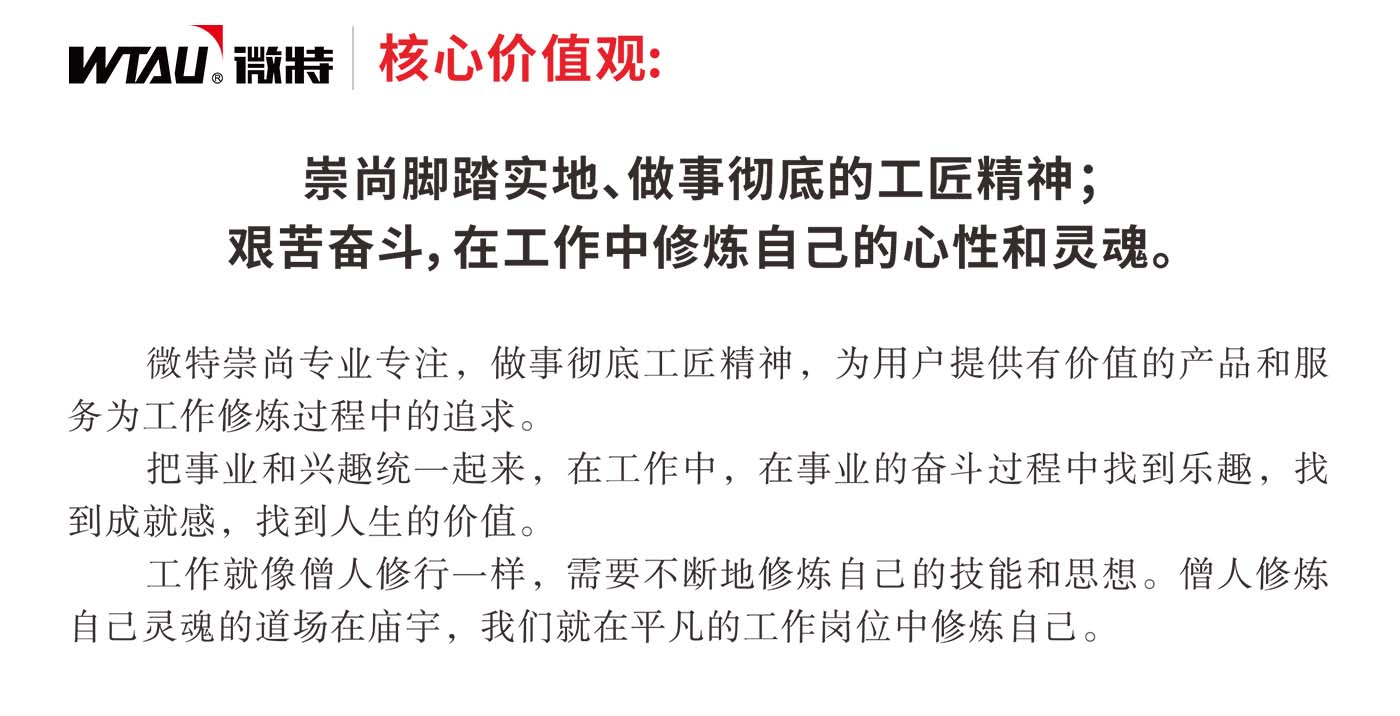 理念_08.jpg