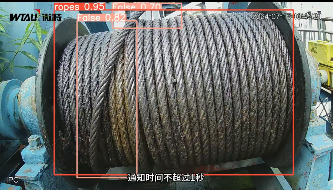 卷筒鋼絲繩繞繩異常狀態識別系統3.png 卷筒鋼絲繩繞繩異常監控系統