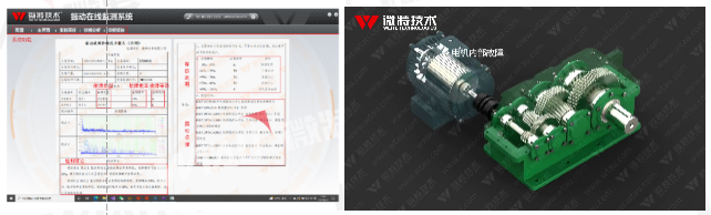 智能門機9.png