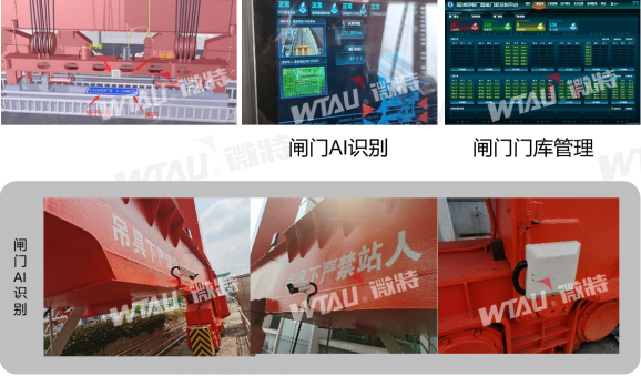 智能門機5.png