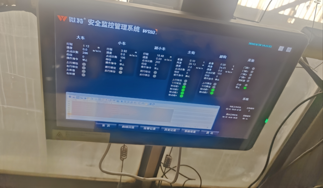 微特牽手中信特鋼3.png