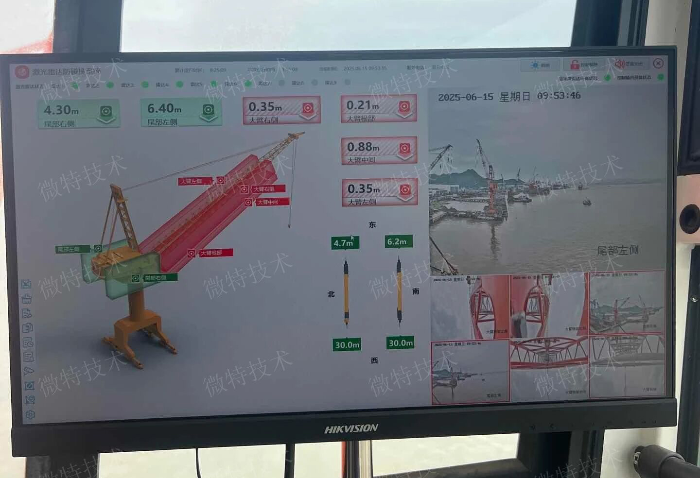 門機防碰撞+ CMS安全監控+智能運維！微特三大系統在南通中遠川崎交付使用